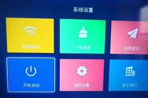 免费电视网络平台推荐（解放您的电视机，免费畅览丰富多元的电视节目）