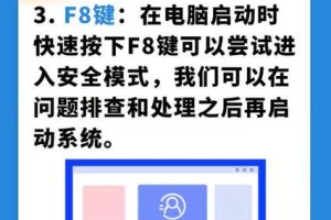 电脑开不了机有怎么弄,n1. 电脑开机故障排查指南n2. 解决电脑无法开机问题的实用步骤n3. 诊断与修复：电脑开机故障处理手册n4. 电脑开机无响应？快速诊断与解决策略n5. 电脑开机故障常见原因及解决方法n6. 电脑无法开机？掌握这些技巧轻松应对n7. 电脑开机故障排除全攻略n8. 电脑开机问题诊断与修复技巧分享n9. 电脑开机故障处理：从基础到高级n10. 电脑开机故障快速解决秘籍