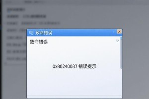 电脑多个屏幕顺序错误的解决方法（如何正确设置电脑多个屏幕的顺序？）