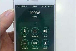 手机没法打电话怎么办,手机无通话功能？紧急解决方案与替代通讯方法