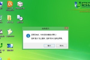 在苹果电脑上使用u盘安装Windows7系统的教程（简明易懂的步骤，让你轻松实现苹果电脑安装Windows7系统）
