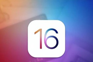 苹果4s升级iOS7.1.2（iOS7.1.2带来的功能改进和性能提升让你重新爱上你的4s手机）