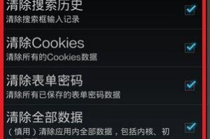 怎么让手机变卡变迟钝,手机卡顿迟钝？揭秘解决之道