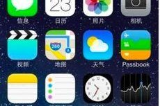苹果手机无法关机,揭秘故障背后的真相