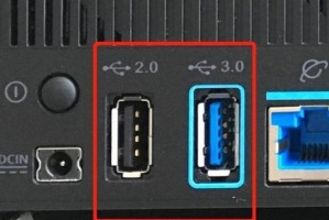华硕电脑系统u盘安装教程（详细教你如何使用u盘安装华硕电脑系统）