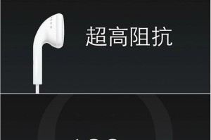 揭秘魅族拉黑名单的影响与解读（魅族拉黑名单）