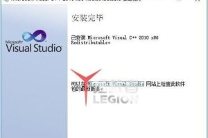 拯救者装机教程（从选择零件到完成组装，完美指南帮你轻松打造个人专属游戏利器）