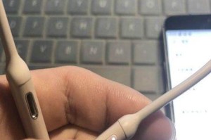 beats耳机怎么连接苹果手机,Beats耳机与苹果手机的完美搭配指南