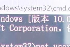 如何应对重置此电脑密码输入错误的问题（掌握正确的方法，避免密码输入错误的困扰）