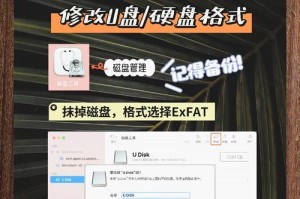 扩展坞上移动硬盘怎么用,轻松实现高效数据传输与存储拓展