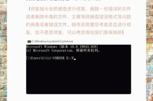 移动硬盘蓝屏了怎么办,移动硬盘引发电脑蓝屏问题排查与解决指南