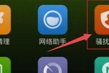华为手机打不通电话怎么回事,华为手机打不通电话的可能原因及解决方法