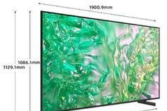 三星电视品牌（探索三星电视品牌的技术优势和用户体验）