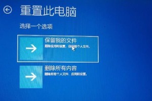 如何修改台式电脑的开机密码（简单步骤帮你轻松设置台式电脑的开机密码）