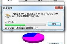 电脑卡跟显示器有关系吗,电脑卡顿与显示器关联性探讨