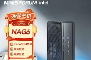 探索NVIDIAGeForceGTX6470m显卡的性能与功能（一款强大的显卡，为您带来无限的视觉享受）