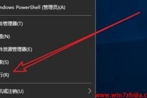 如何将平板电脑升级至Windows10（平板Win7升级Win10详细教程）