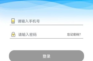 系统之家PC安装教程（轻松完成PC安装，系统之家带你get新技能）
