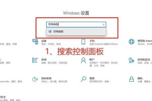 利用笔记本电脑提取图片中的文字，探索OCR技术的应用（解读OCR技术背后的技术原理和应用场景）