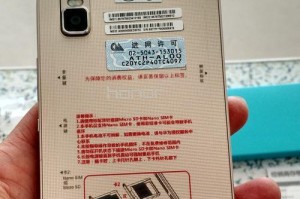 华为7i（华为7i的性能、用户体验及评价）