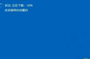 光盘重装系统，简单又高效（快速学会光盘重装系统，轻松解决电脑问题）