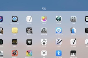 苹果安装Windows系统教程（一步一步教你在苹果设备上安装Windows系统）