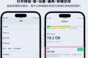 手机清理的文件怎么恢复,轻松找回误删数据
