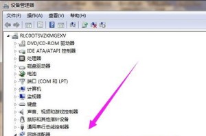 如何使用网卡驱动恢复解决网络问题（详细教程帮助您快速修复网卡问题）