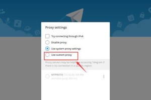 Telegram（如何利用Telegram保护隐私并提高工作效率）