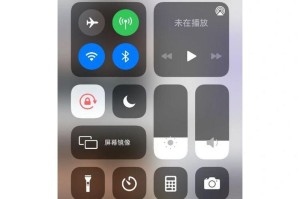 苹果手机为什么老是无服务,苹果手机频繁无服务现象解析与解决攻略