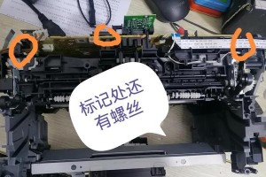 探究惠普电脑系统恢复显示错误的原因与解决方法（解决惠普电脑系统恢复显示错误的关键技巧与经验分享）