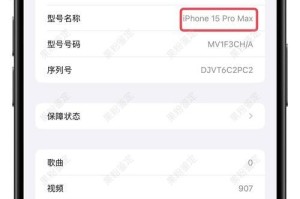 苹果手机怎么查看,轻松掌握信息概览，一触即达智慧阅读体验