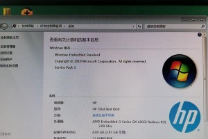 电脑蓝牙识别器驱动错误解决方法（解决电脑蓝牙识别器驱动错误的实用指南）