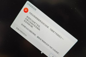 如何恢复打印机脱机工作（简单易行的方法帮助您解决打印机脱机问题）