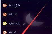 oppo手机清除数据后怎么恢复,轻松找回丢失信息