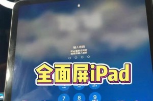 苹果电脑网络恢复,轻松解决系统连接难题