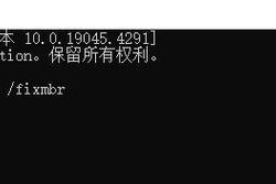 电脑Winload错误的解决方法（如何应对电脑启动时出现的Winload错误）