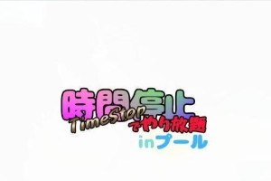 如何将戴尔15换成新系统（戴尔15换系统教程，快速轻松操作，让你的电脑更新更顺畅）