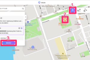 使用 Tenorshare iAnyGo 轻松修改 iPhone GPS 定位