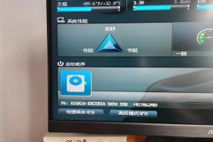 电脑开不了机报警声,故障诊断与解决指南