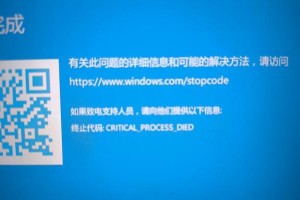 电脑频繁蓝屏的解决方法（如何应对长时间使用电脑出现蓝屏情况）