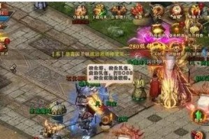 佳能28-300镜头评测（多功能全画幅变焦镜头的性能分析及使用体验）
