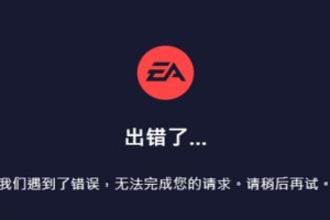 揭秘电脑中的未知错误（探索错误产生的原因与解决方法）