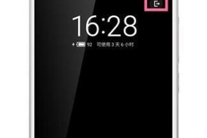 如何在Dell省电模式下解决黑屏问题？（教你一步步解决Dell省电模式下的黑屏困扰）