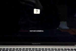 内存条开不了机，如何解决？（内存条故障修复及常见问题解析）