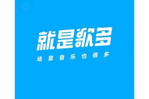 手机转mp3软件推荐（选择最好用的手机转mp3软件）
