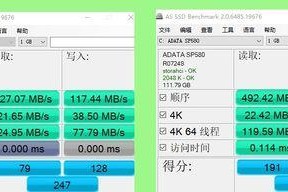 AHCI技术入门教程（深入理解AHCI技术，提升计算机存储速度的秘密）