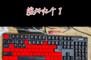 笔记本电脑键盘怎么清洁,轻松恢复键盘卫生与灵敏度