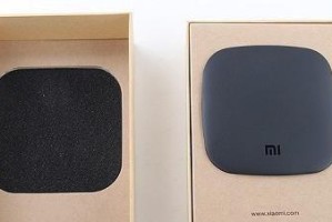 小米箱子的实用性和质量如何？（探索小米箱子的设计特点和用户评价）