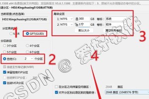 使用启动盘安装Win10系统的详细教程（掌握制作和使用启动盘，轻松安装Win10系统）